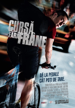 Premium rush