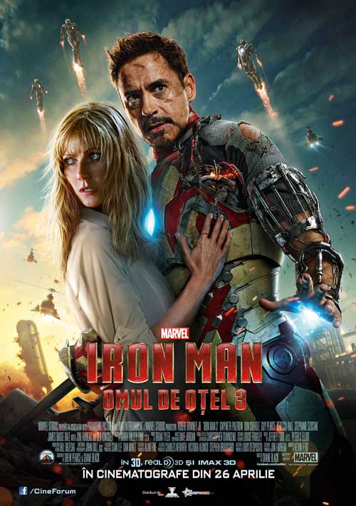 Iron  Man - afis