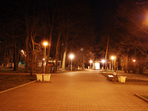 Foto: Parc Baia Mare Ora Pamntului (c) eMM.ro