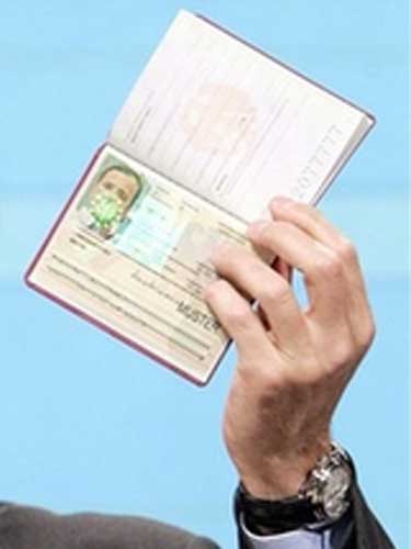 Foto pasaport biometric