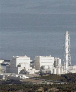 Foto: Fukushima - Tepco