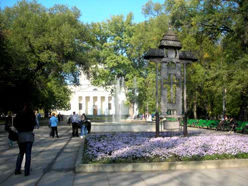 Foto Chisinau