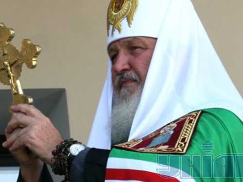 Foto ceas patriarh Kirill (c) VIP.glavred