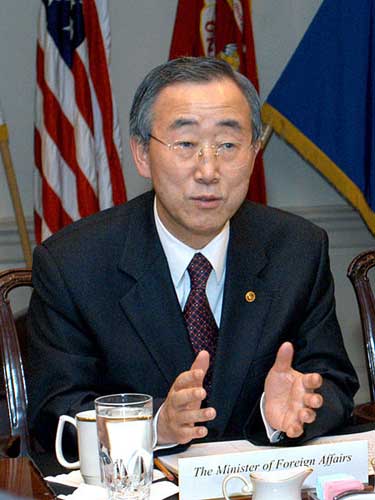 Ban Ki-moon - wikipedia.org
