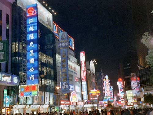 Shanghai (c) wikipedia.org
