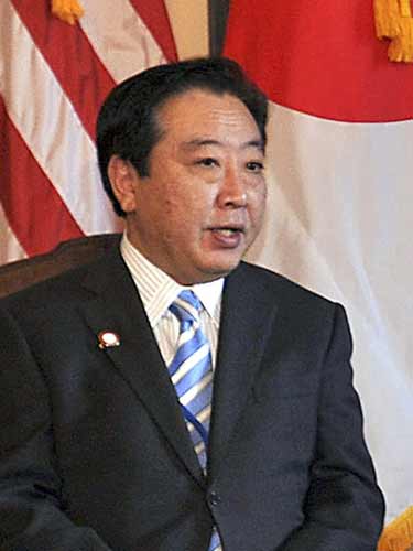 Yoshihiko Noda - viitorul premier japonez (c) wikipedia.org