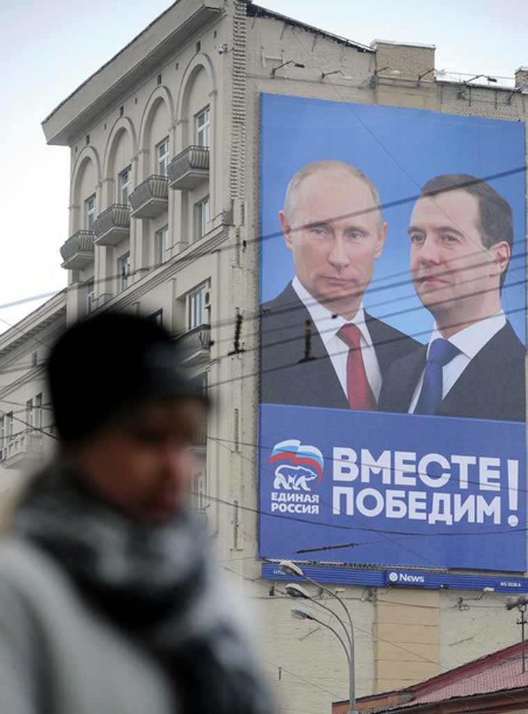 Foto: alegeri Rusia (c) daylife.com