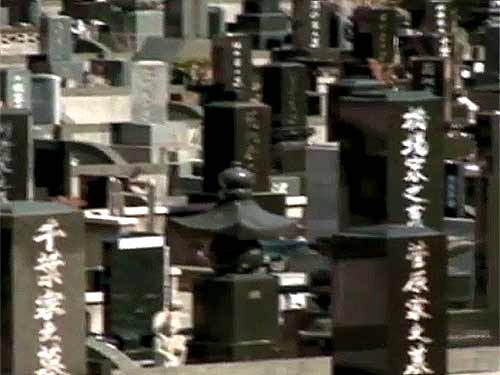 Cimitir Japonia - youtube.com