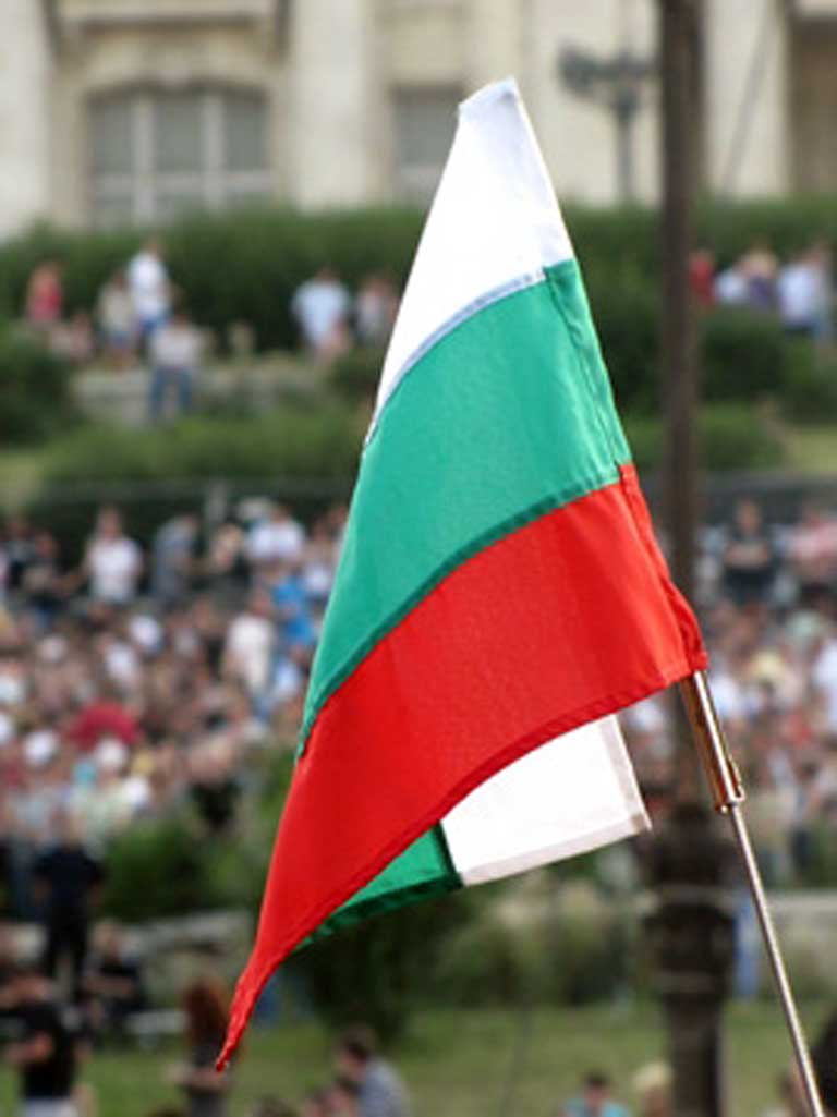 FOTO: Steagul Bulgariei (c) dordeduca.ro