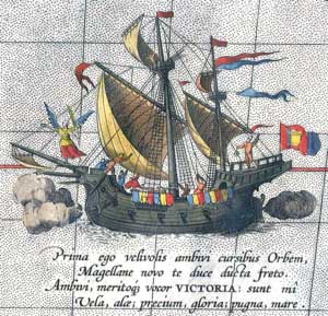 Corabia lui Magellan