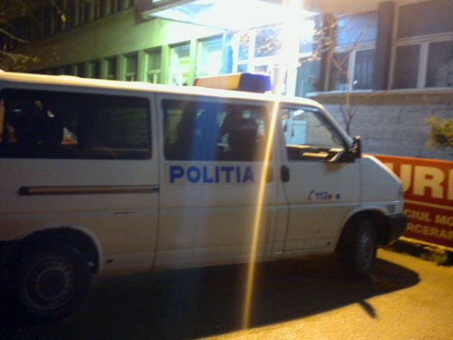 Foto: Echipaj de politie UPU SMURD (c) eMaramures.ro