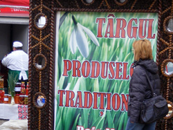 Foto Targ de produse traditionale - Baia Mare (c) eMaramures.ro