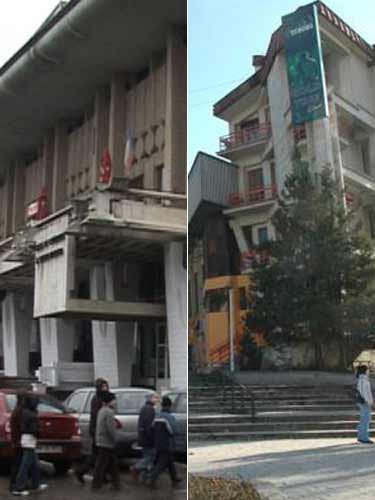 Foto: Casa de Cultura si Casa Tineretului Baia Mare