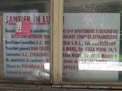 Foto: spatiu comercial - bulevardul Bucuresti - Baia Mare (c) eMaramures