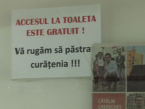 Foto: toaleta publica Baia Mare (c) eMaramures.ro