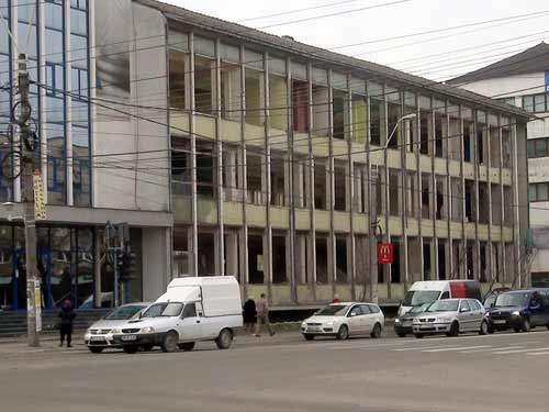 Tipografia Baia Mare