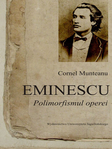 Foto Coperta carte Cornel Munteanu (c) eMM.ro