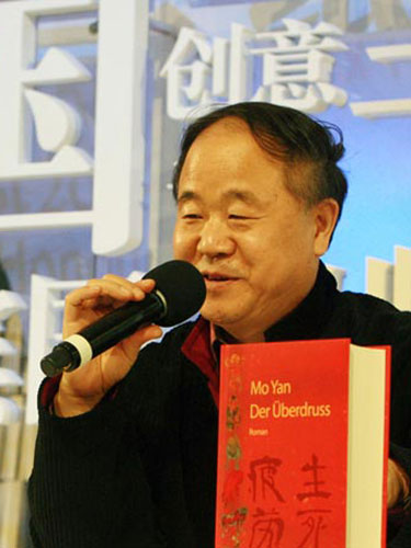 Foto: Mo Yan - Nobel pentru literatura 2012