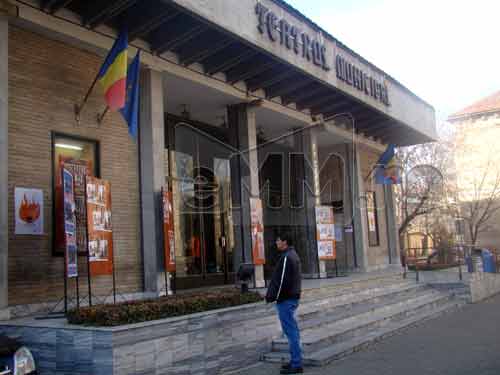 Foto: Teatrul Baia Mare - Saptamana Caragiale (c) eMaramures.ro