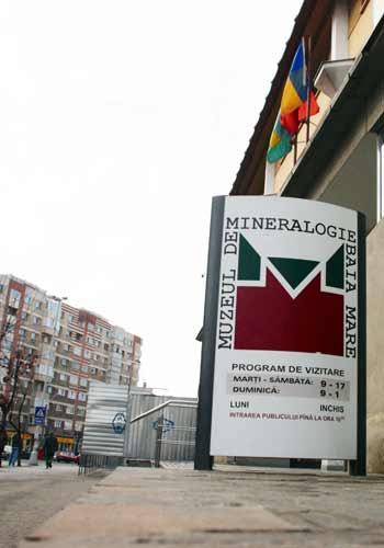 Muzeul de Mineralogie Baia Mare (c) eMM.ro