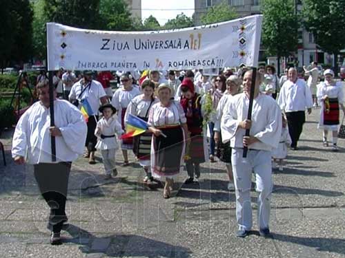 Ziua Universala a Iei, in Baia Mare (c) eMM.ro