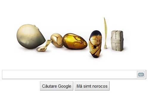 Foto: Logo Brancusi (c) Google