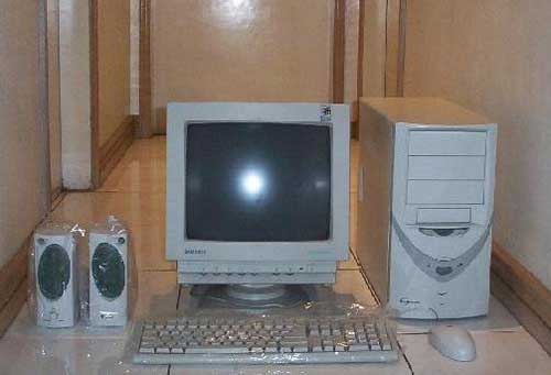 Computer vechi