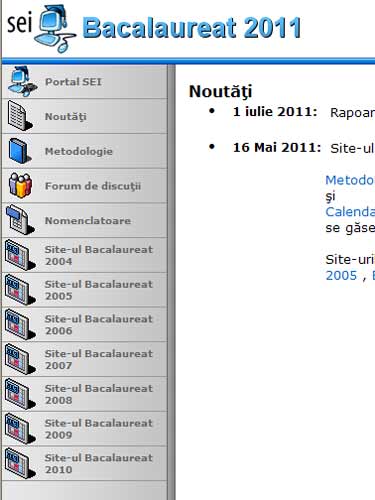Bacalaureat 2011