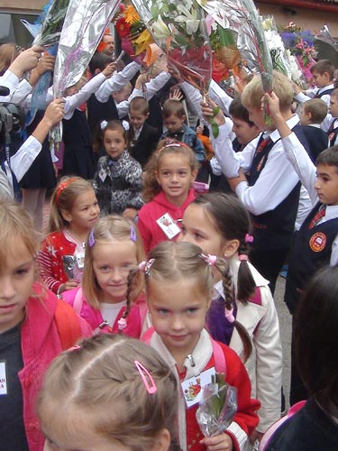 Foto Prima zi de scoala (c) eMaramures.ro