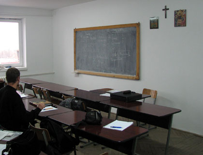 Foto tabla sala clasa (c) eMaramures.ro