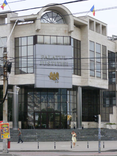 Foto Palatul de Justitie Baia Mare (c) eMaramures.ro