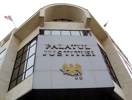 Foto Palatul de Justitie Baia Mare