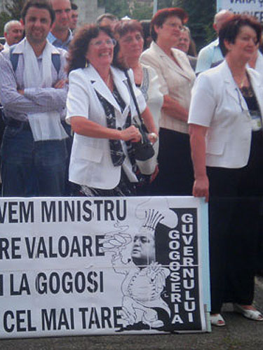 Foto protest profesori - Maramures (c) eMaramures.ro