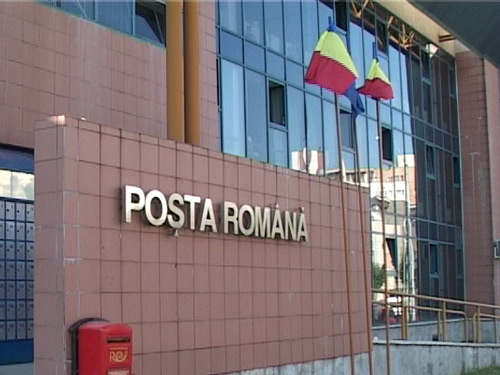 Foto: Posta Romana Baia Mare