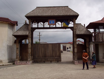 Foto Penitenciar Baia Mare