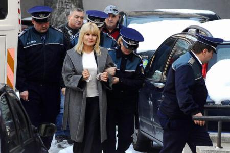 elena udrea arestata (c) agerpres