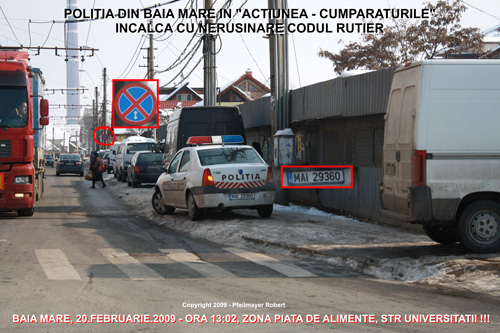 Masina politie parcata neregulamentar, Baia Mare