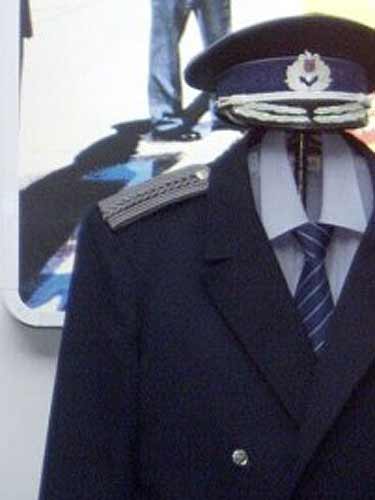 Foto uniforma politist