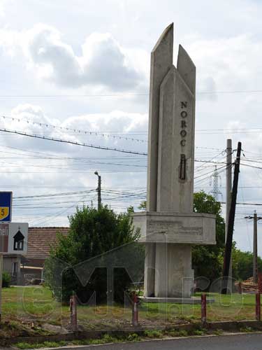 Monument de semnalizare intrare in Baia Mare (c) eMM.ro