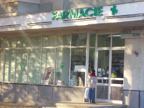 Foto farmacie veche Baia Mare (c) eMaramures.ro