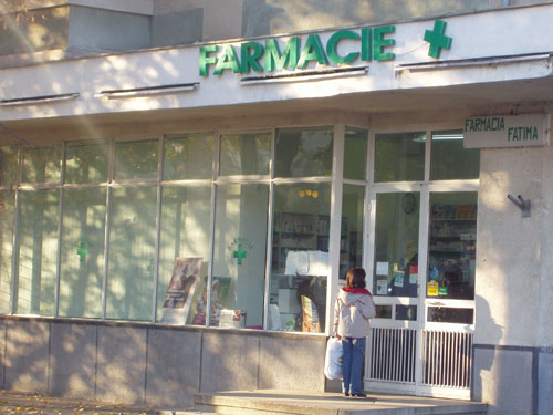 FOTO: Farmacie Baia Mare (c) eMaramures.ro