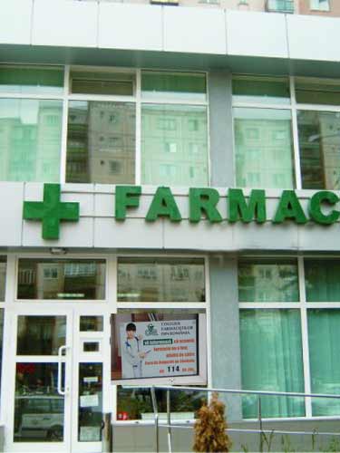 Foto farmacie