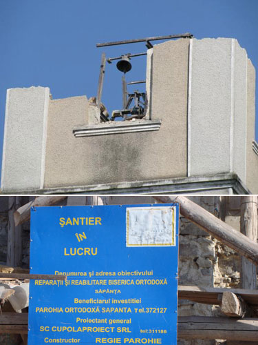 Foto Biserica din Cimitirul Vesel Sapanta - dupa demolarea turlei (c) eMaramures.ro