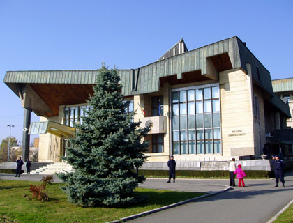 Foto Palatul Administrativ (c) eMaramures.ro