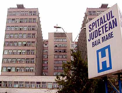 Foto Spitalul Judetean Baia Mare