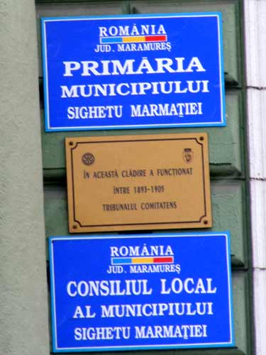 Primaria Sighet (c) eMM.ro