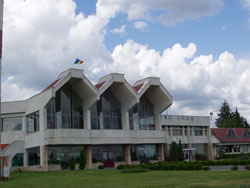 Aeroport Baia Mare