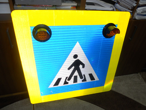 Indicator trecere pietoni