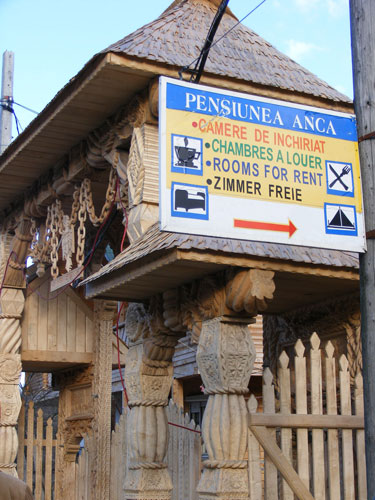 Pensiune in Maramures (c) eMM.ro