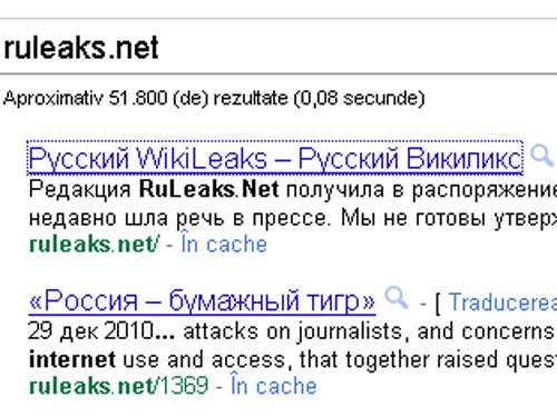 ruleaks.net